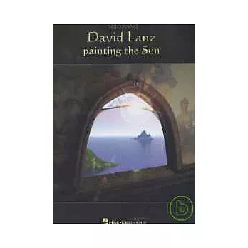 大衛藍茲-彩繪太陽鋼琴獨奏譜