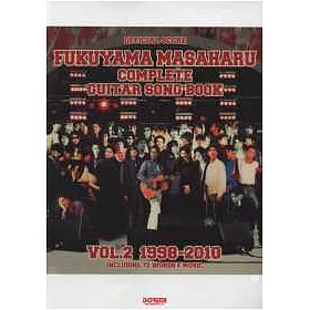 博客來 福山雅治全精選吉他總譜 博客來 福山雅治全精選吉他總譜