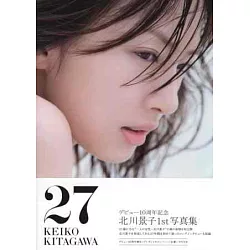 博客來 北川景子寫真集 27 博客來 北川景子寫真集 27