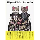 Higuchi Yuko Artworks插畫作品集