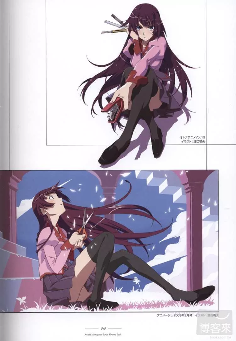 博客來 物語系列動畫角色完全解析專集vol 5 戰場原黑儀 博客來 物語系列動畫角色完全解析專集vol 5 戰場原黑儀