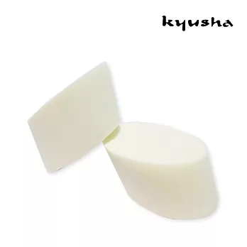 Kyusha 乾濕兩用粉撲-斜管型