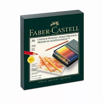 【FABER-CASTELL】藝術家級油性色鉛筆36色-精裝禮盒