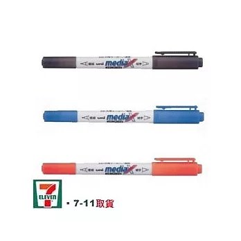 三菱 CD/DVD 專用雙頭筆(黑X1,藍X1,紅X1) (日本製造)