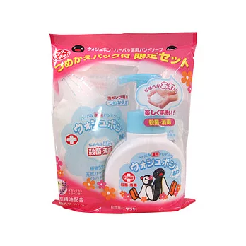 日本PINGU泡沫洗手乳組合250+220ml