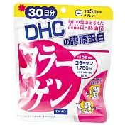DHC 膠原蛋白-150粒