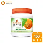 橘子工坊_食器妙用清潔粉450g