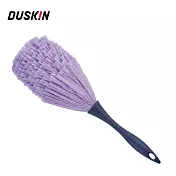 【日本DUSKIN】防靜電撢子組-小(含把手)紫色