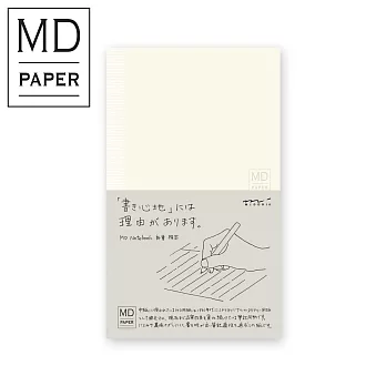 MIDORI MD Notebook(M)新書橫線024(M)新書橫線