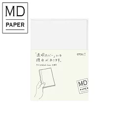 MIDORI MD Notebook透明保護套(S)─ 文庫