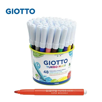 【義大利 GIOTTO】可洗式兒童安全彩色筆(校園12色48支裝)