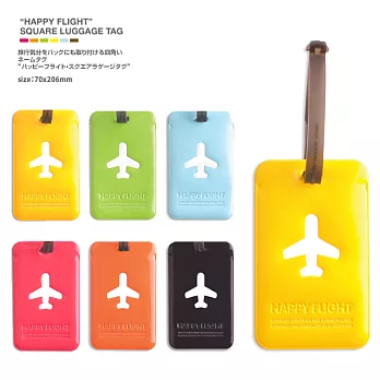 ALIFE Happy Flight系列行李吊牌(長方) 橘6180