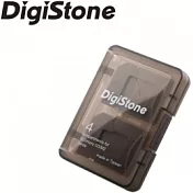 DigiStone 嚴選特A級 記憶卡多功能收納盒(4片裝)/冰凍黑透色 X1個(台灣製造!!)