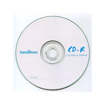 DataStone A級 簡約白 CD-R 52X 700MB X 50PCS