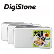 DigiStone 冰凍漢堡盒96片CD/DVD硬殼拉鍊收納包 X1 白色