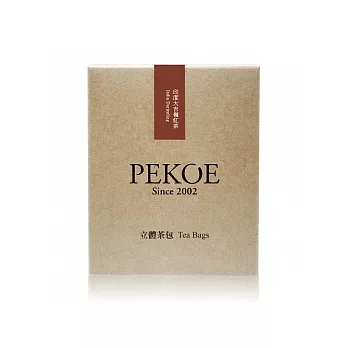 PEKOE精選－印度大吉嶺紅茶．茶包組