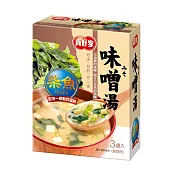 《真好家》柴魚味噌湯-2盒/組