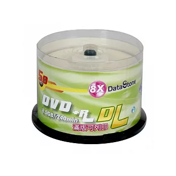 精選日本版 DataStone 正A級 DVD+R 8X DL 8.5GB 珍珠白滿版可印片 (50片布丁桶X1)