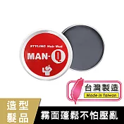 MAN-Q 強力塑型髮泥(60g)