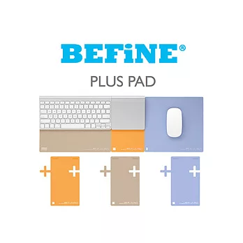 BEFINE PLUS PAD 巧拼 鍵盤墊 防滑墊(Apple Magic Trackpad專用) - 灰                              灰