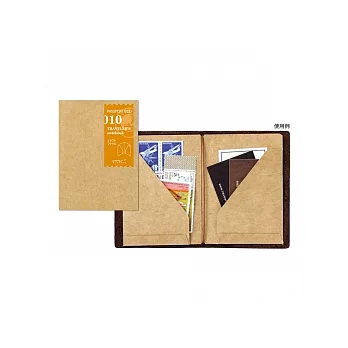TRC Traveler’s Notebook PA SIZE補充系列-010牛皮紙口袋