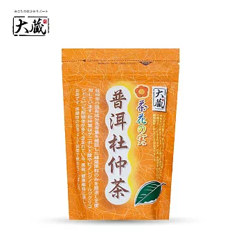 大藏-普洱杜仲茶(20入/袋) 添加茶花籽
