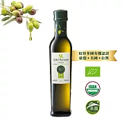 【莎蘿瑪】西班牙有機冷壓初榨橄欖油 -250ml