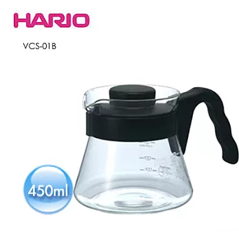HARIO 咖啡分享壺 450ml VCS-01B
