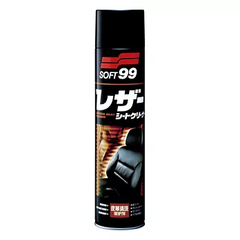 日本Soft 99 皮革清洗保護劑