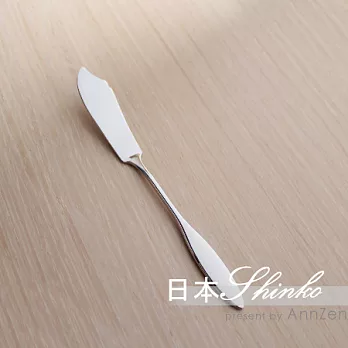 【AnnZen】《日本 Shinko》日本製 現代典藏系列-奶油刀