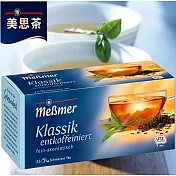 【Messmer 德國美思茶】德式經典紅茶(無咖啡因)