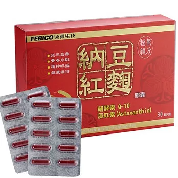 《遠東生技》複方納豆紅麴(30顆)3+1盒