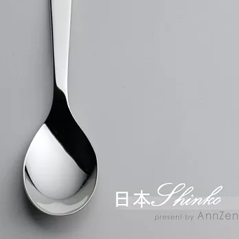 【AnnZen】《日本 Shinko》日本製 設計師 和靜系列- 小茶匙