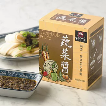 【村家味】蔬菜拌醬方便包(8包/盒)