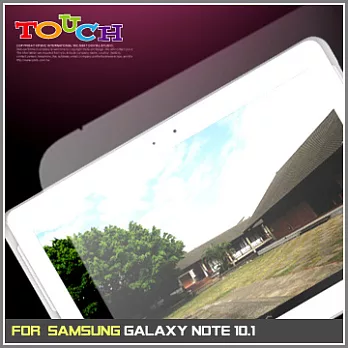 Samsung Galaxy Note 10.1 N8000專用高透防刮無痕螢幕保護貼