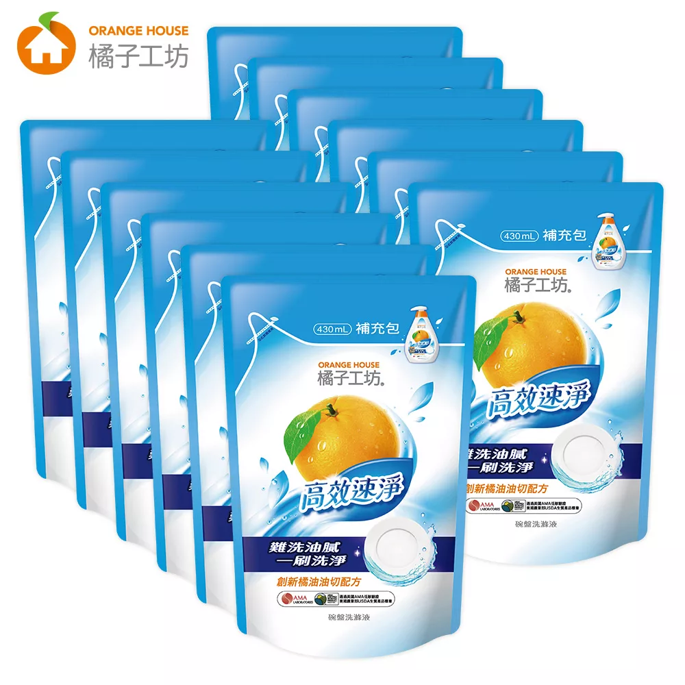 【箱購】橘子工坊高效速淨碗盤洗滌液補充包430ml*12包/箱