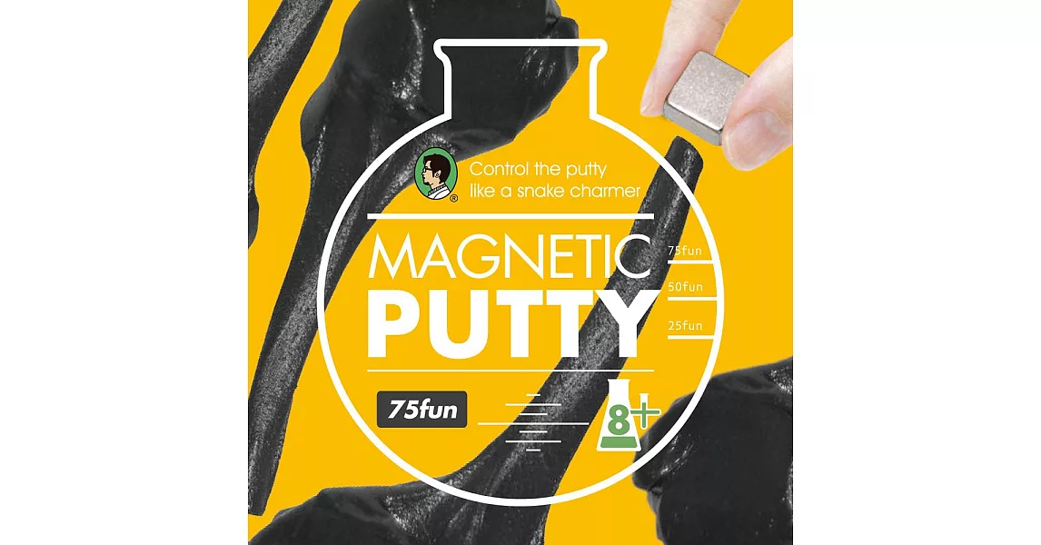 【賽先生科學工廠】瘋狂磁性黏土(類活體膠泥)magnetic putty