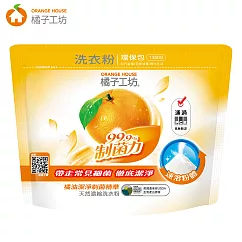 橘子工坊_天然濃縮洗衣粉環保包─制菌力99.9%─1350g