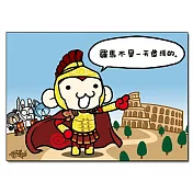 【輔大猴】羅馬帝王明信片