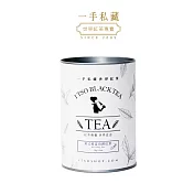 【ITSO一手世界茶館】英式格雷伯爵紅茶-散茶(70公克/罐)
