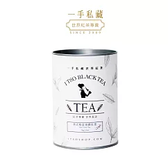 【ITSO一手世界茶館】英式格雷伯爵紅茶─散茶(70公克/罐)