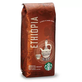 [星巴克]衣索比亞250g咖啡豆
