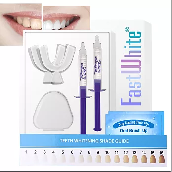 【FastWhite齒速白】牙托牙齒美 白組360度貼近更白更強效