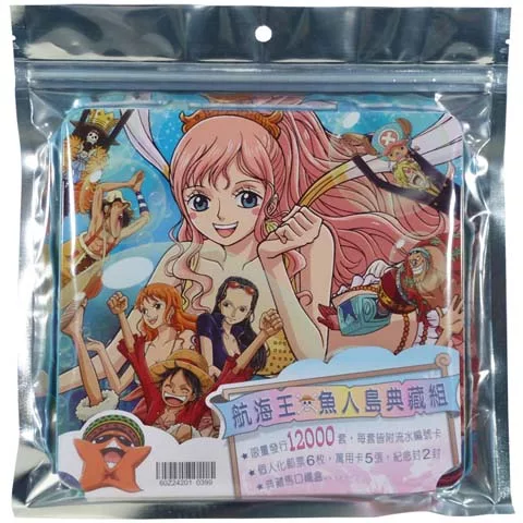 博客來 航海王魚人島典藏組 博客來 航海王魚人島典藏組