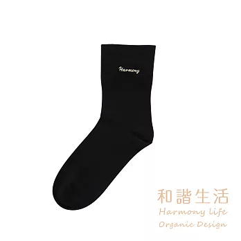 【和諧生活有機棉】紳士無痕襪 黑色                              25~27cm