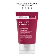 PAULA’S CHOICE 寶拉珍選修護滋養保濕霜60ml