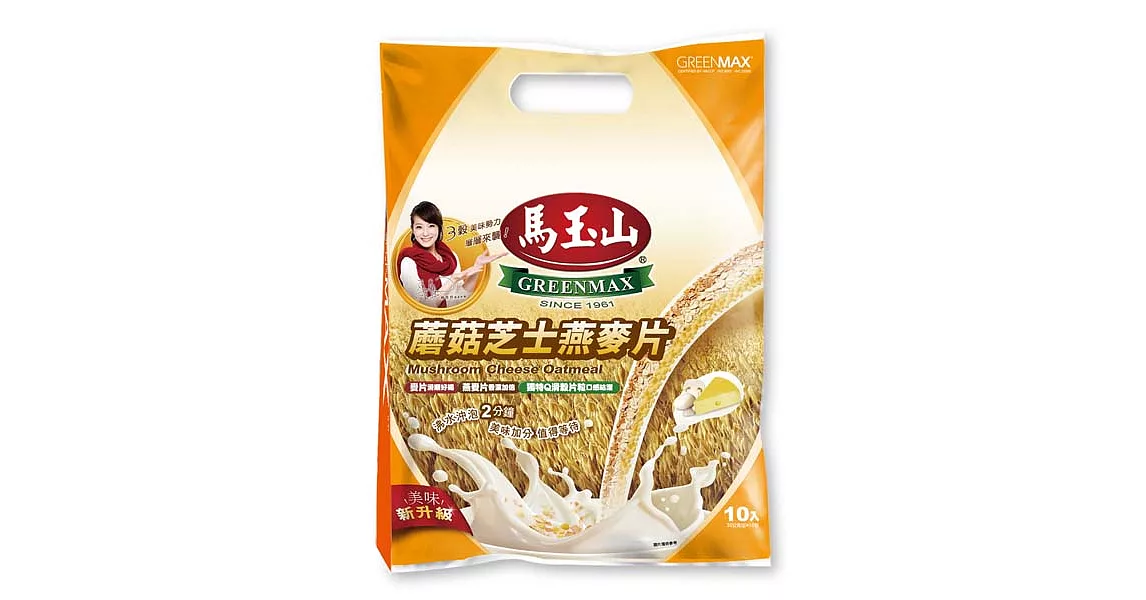 《馬玉山》蘑菇芝士燕麥片(10入)