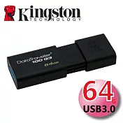 Kingston 金士頓 64GB DataTraveler 100 G3 USB3.0 隨身碟