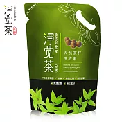 茶寶 淨覺茶 天然茶籽洗衣素補充包 1.8Kg