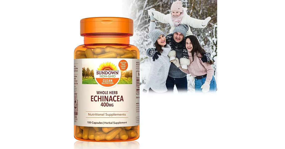 Sundown日落恩賜 天然紫錐花膠囊(100粒/瓶)